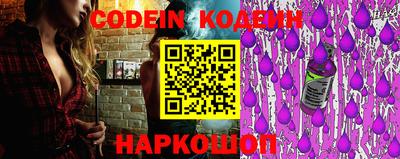 мет Комсомольск-на-Амуре