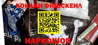 меф Коммунар