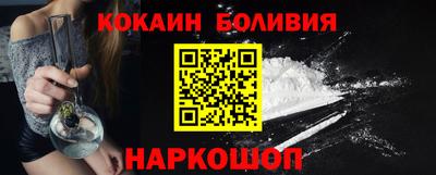 мет Комсомольск-на-Амуре