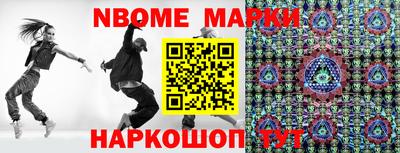 марихуана Конаково