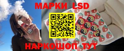 меф Коммунар