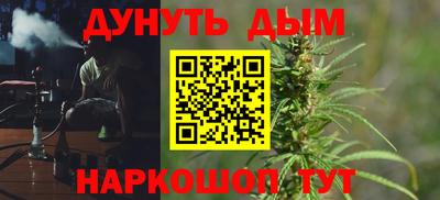 меф Коммунар