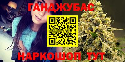 меф Коммунар