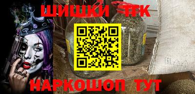 меф Коммунар