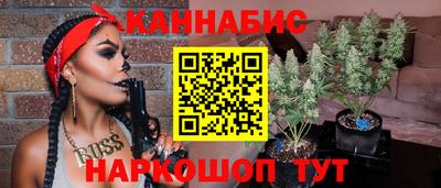 меф Коммунар