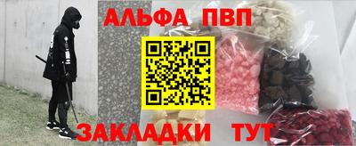марихуана Конаково