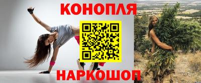 меф Коммунар