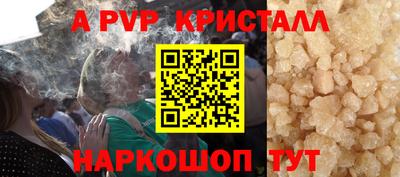 марихуана Конаково