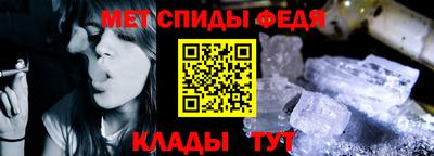 марихуана Конаково