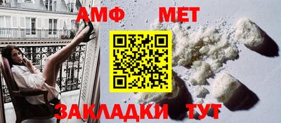 марки lsd Ярцево