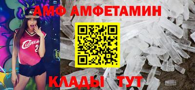 марихуана Конаково