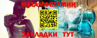 марихуана Конаково