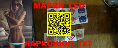 мет Комсомольск-на-Амуре