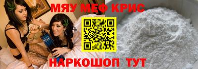 марихуана Конаково