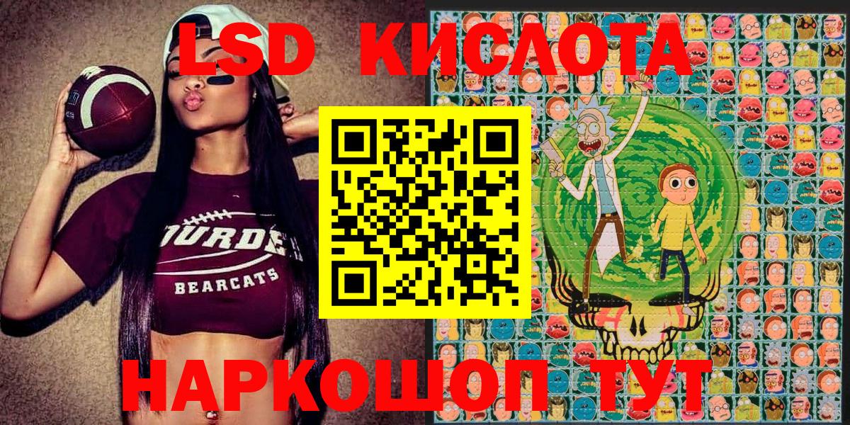 Конопля  Заинск  Вход с VPN  Меф МЯУ МЯУ кристаллы  Гашиш  MDMA 